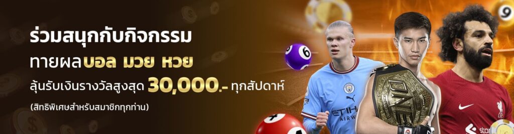 vip888 By Hotwin888