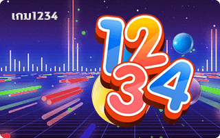 Lottery games 1234 By Hotwin888