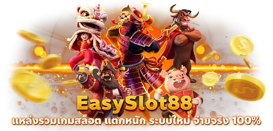 vip888 By Hotwin888